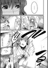 ショタ食いお姉さん【単話】試し読み5ページ