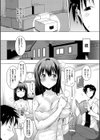巨乳母娘の舌と子宮に連続射精【フェラボイス特典付録/1話無料立ち読み】試し読み6ページ