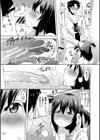 巨乳母娘の舌と子宮に連続射精【フェラボイス特典付録/1話無料立ち読み】試し読み19ページ