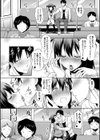 巨乳母娘の舌と子宮に連続射精【フェラボイス特典付録/1話無料立ち読み】試し読み26ページ