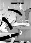 巨乳母娘の舌と子宮に連続射精【フェラボイス特典付録/1話無料立ち読み】試し読み32ページ