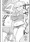 ぽっちゃりのくせに元バレー部ってマジですか！？試し読み4ページ