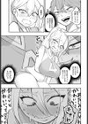 ぽっちゃりのくせに元バレー部ってマジですか！？試し読み7ページ