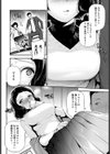 マイ・リトル・レディ試し読み4ページ