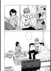 鍋と雪と本音試し読み6ページ