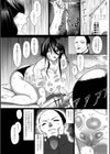 PIG FUCK試し読み7ページ