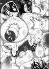 PIG FUCK試し読み11ページ