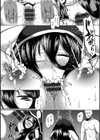 PIG FUCK試し読み18ページ