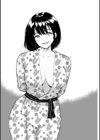 性愛温泉試し読み11ページ