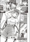 らぶぱい 私のおっぱい好きですか？【デジタル特装版】試し読み17ページ