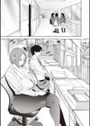 復讐意識支配暗示で思い通りになる女たち【デジタル特装版】試し読み4ページ