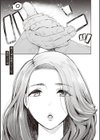 復讐意識支配暗示で思い通りになる女たち【デジタル特装版】試し読み15ページ