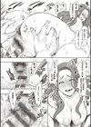 復讐意識支配暗示で思い通りになる女たち【デジタル特装版】試し読み16ページ
