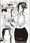 ハル色カノジョ試し読み5ページ