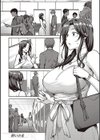 ハル色カノジョ試し読み11ページ