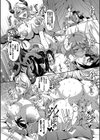 僕とサキュバスママたちとのハーレム生活試し読み32ページ