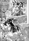 僕とサキュバスママたちとのハーレム生活試し読み33ページ