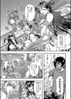 僕とサキュバスママたちとのハーレム生活試し読み45ページ
