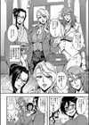 僕とサキュバスママたちとのハーレム生活 【デジタル特装版】試し読み8ページ