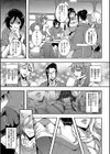 僕とサキュバスママたちとのハーレム生活 【デジタル特装版】試し読み9ページ