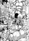 僕とサキュバスママたちとのハーレム生活 【デジタル特装版】試し読み29ページ
