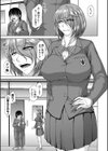 淫虐アプリ【1話立ち読み付き】試し読み11ページ