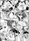 Synthetic Harlem試し読み8ページ