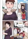主婦:時原三輪子の不埒な企み試し読み4ページ