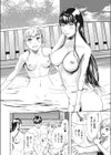 悶温絶泉試し読み8ページ