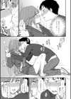 ちょっと…してみない？試し読み11ページ