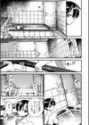ボイラー男試し読み3ページ