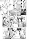 撮影ハプニング試し読み1ページ
