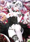 -軌-夜ノみつき 10th EUSHULLY WORKS試し読み10ページ