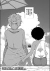 人妻Aさんと息子の友人Nくん【1話立ち読み付き】試し読み5ページ