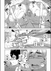 人妻Aさんと息子の友人Nくん【1話立ち読み付き】試し読み16ページ