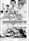 人妻Aさんと息子の友人Nくん【1話立ち読み付き】試し読み19ページ