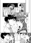 はなひらく試し読み4ページ