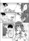 はなひらく試し読み6ページ