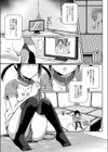 パブロフの雌犬〜おじさんの愛玩少女〜（ペット）（単話）試し読み1ページ