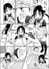 パブロフの雌犬〜おじさんの愛玩少女〜（ペット）（単話）試し読み4ページ
