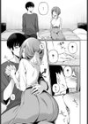 ワンチャンス試し読み5ページ