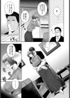 母への活力試し読み7ページ