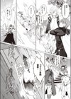 エルフ・ハザード試し読み2ページ