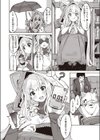教えて！ 異世界性文化試し読み6ページ
