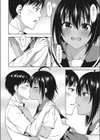 悩んでいても仕方ない試し読み8ページ