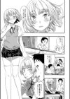 満開！ハーレムスクール【1話無料立ち読み/特典付き！】試し読み5ページ