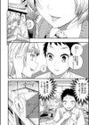 満開！ハーレムスクール【1話無料立ち読み/特典付き！】試し読み6ページ