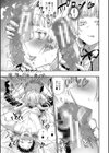 満開！ハーレムスクール【1話無料立ち読み/特典付き！】試し読み11ページ