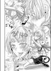満開！ハーレムスクール【1話無料立ち読み/特典付き！】試し読み20ページ