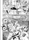 満開！ハーレムスクール【1話無料立ち読み/特典付き！】試し読み26ページ